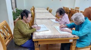 ұԸѱ۰(2025.10.27)